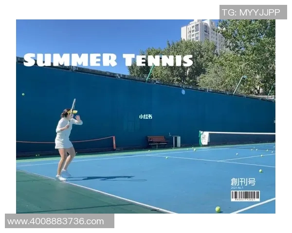 武汉网球队与重庆网球队赛后复盘探讨团队协作的成功与不足之处