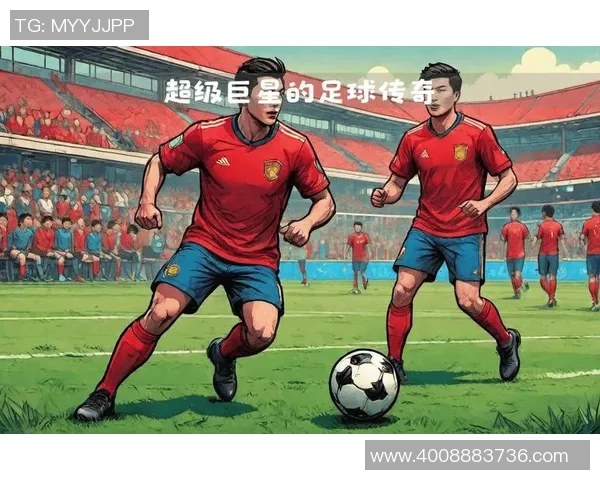 现足球明星球员的崛起与影响力分析及未来发展趋势探讨